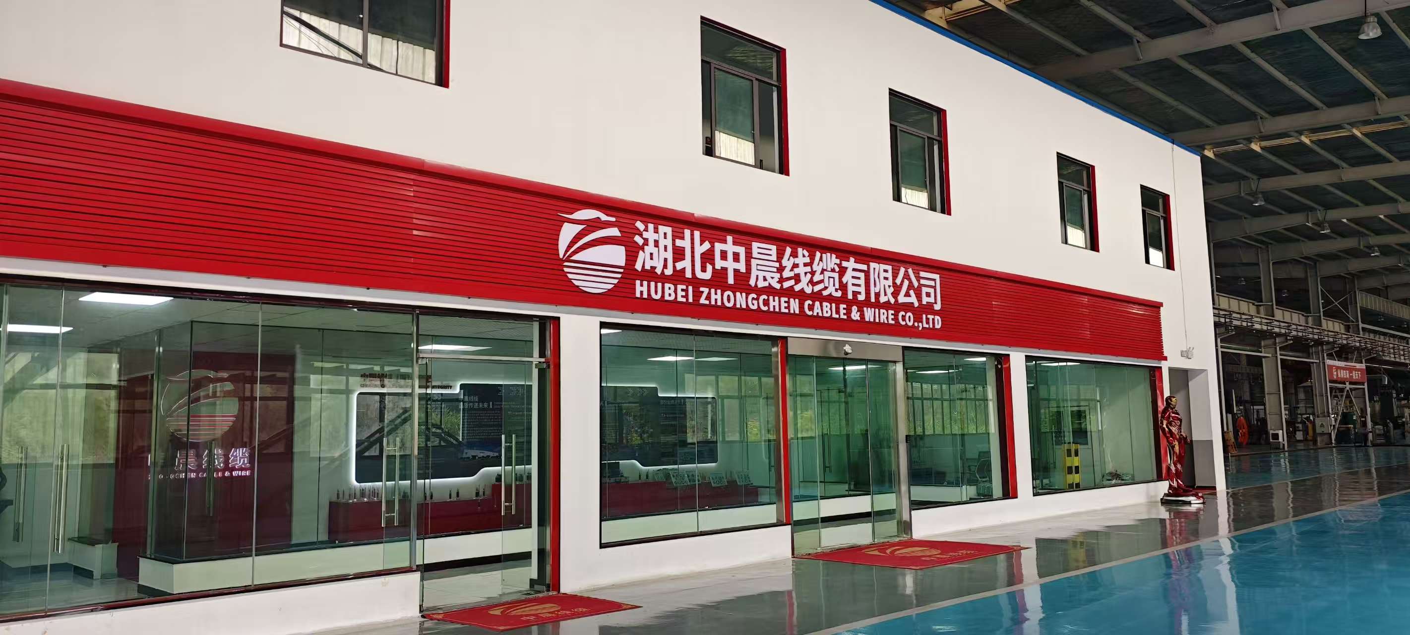 电缆检测实验室