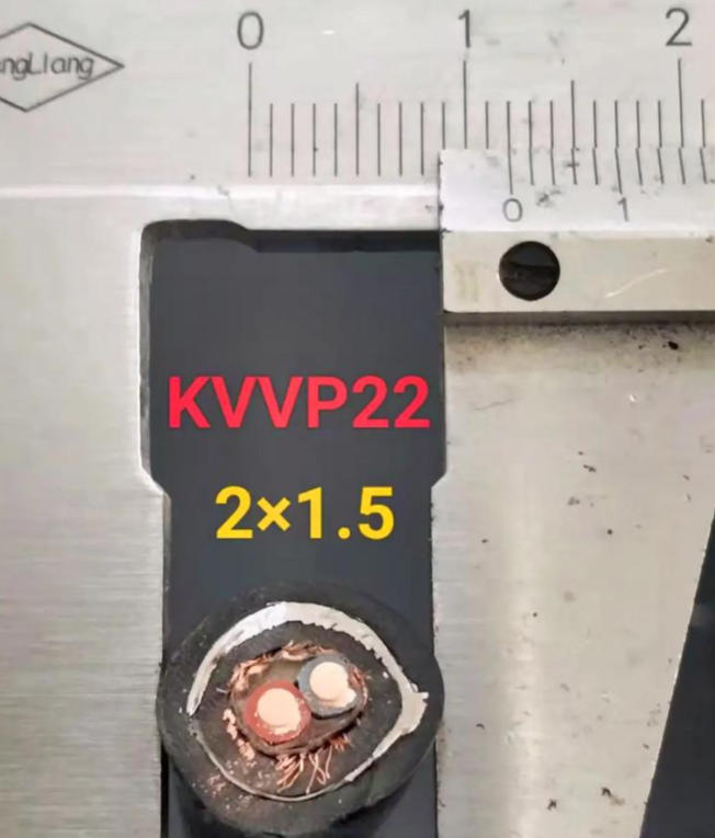 铜芯电力电缆型号全解析：常见类型、特性与适用场景