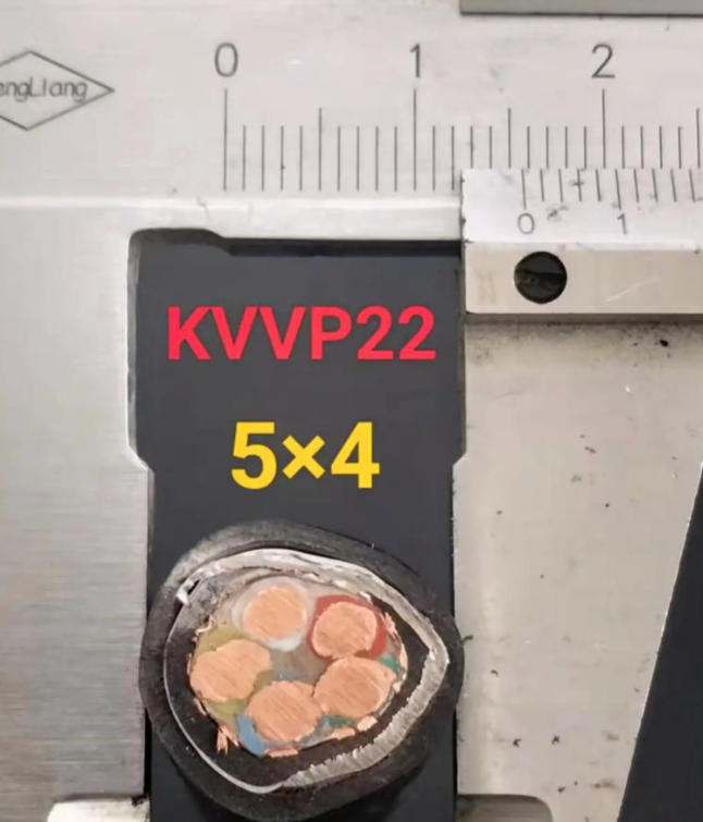 yjv 电缆型号及其应用特点详解