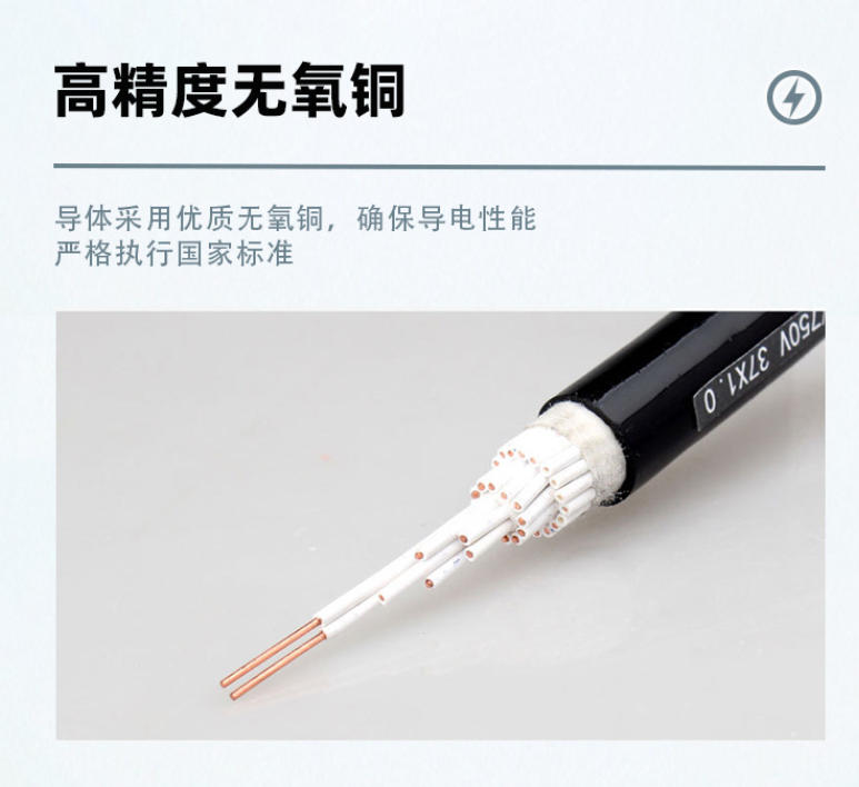 电力电缆管：保障电力传输安全与稳定的关键通道