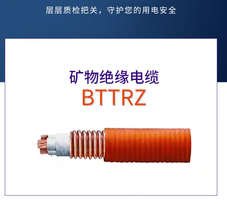 电力电缆故障测试仪：精准定位故障，保障电力系统稳定运行