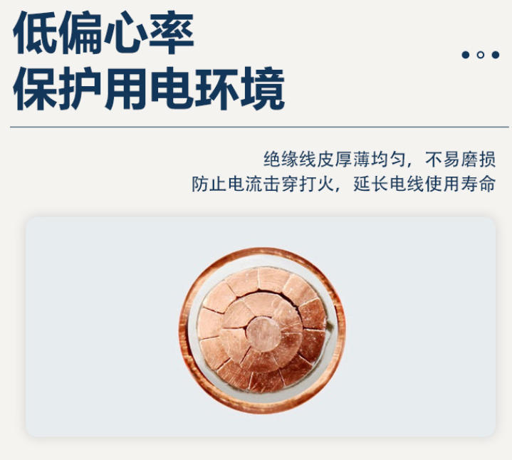 登封 yjv32 电缆价格是多少及相关信息