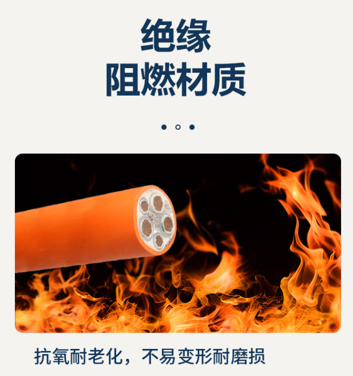 天津光伏电缆：推动清洁能源发展的关键
