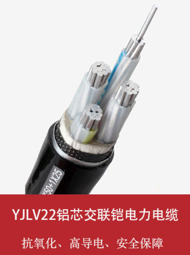 光伏电缆型号全解析：从特性到应用，满足多样光伏系统需求