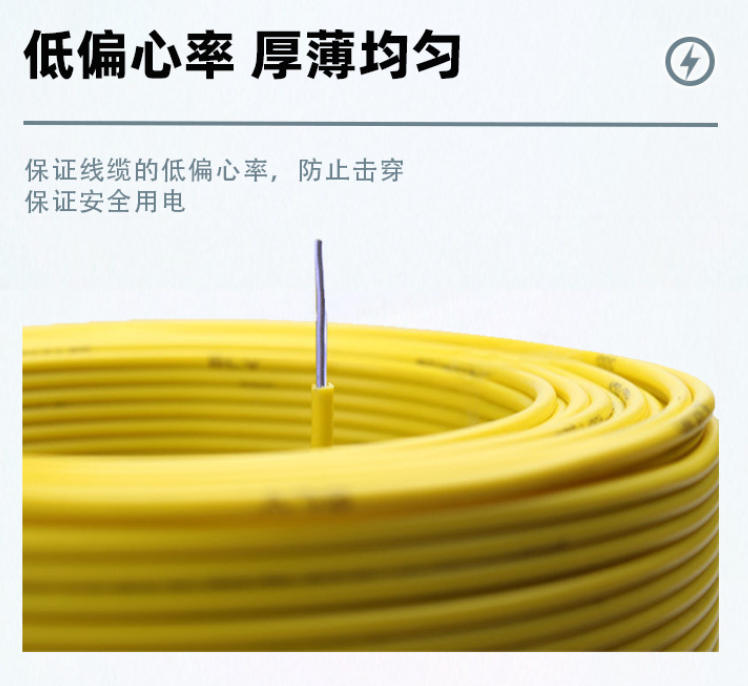 铝芯电缆载流量计算方法、影响因素及实际应用要点