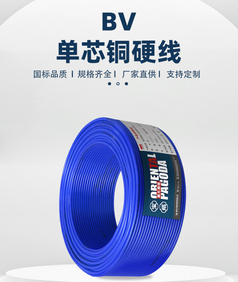 电力电缆标志桩：守护电缆安全的无声“卫士”