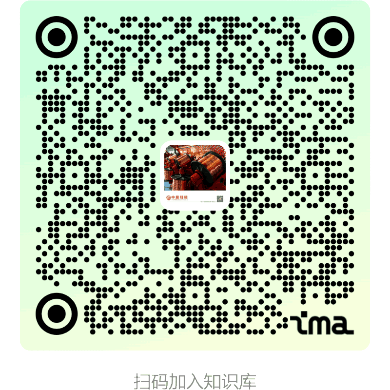 电线电缆IMA知识库